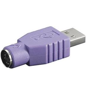 Разъем usb ps2