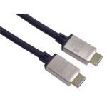 PremiumCord Ultra High Speed HDMI 2.1 kabel