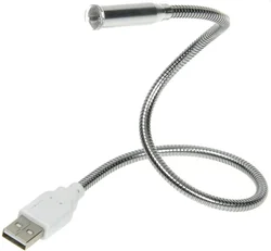 Prídavné svetlo PremiumCord napájané z portu USB