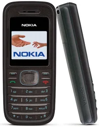 PROMO Nokia 1208