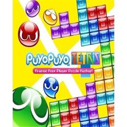 Puyo Puyo Tetris elektronická licence