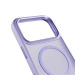 Puzdro Epico HeroMatte Pro Mag+ | iPhone 17 Pro Max | fialové | kompatibilné s Qi2 a MagSafe | ochrana celého prstenca a ostrova fotoaparátu