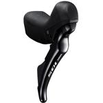 Radiaca a brzdová páka SHIMANO 105 ST-R7020 11speed. vpravo