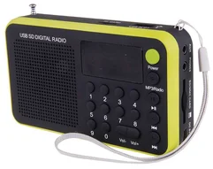 Rádio EMOS 1505W, žlutá