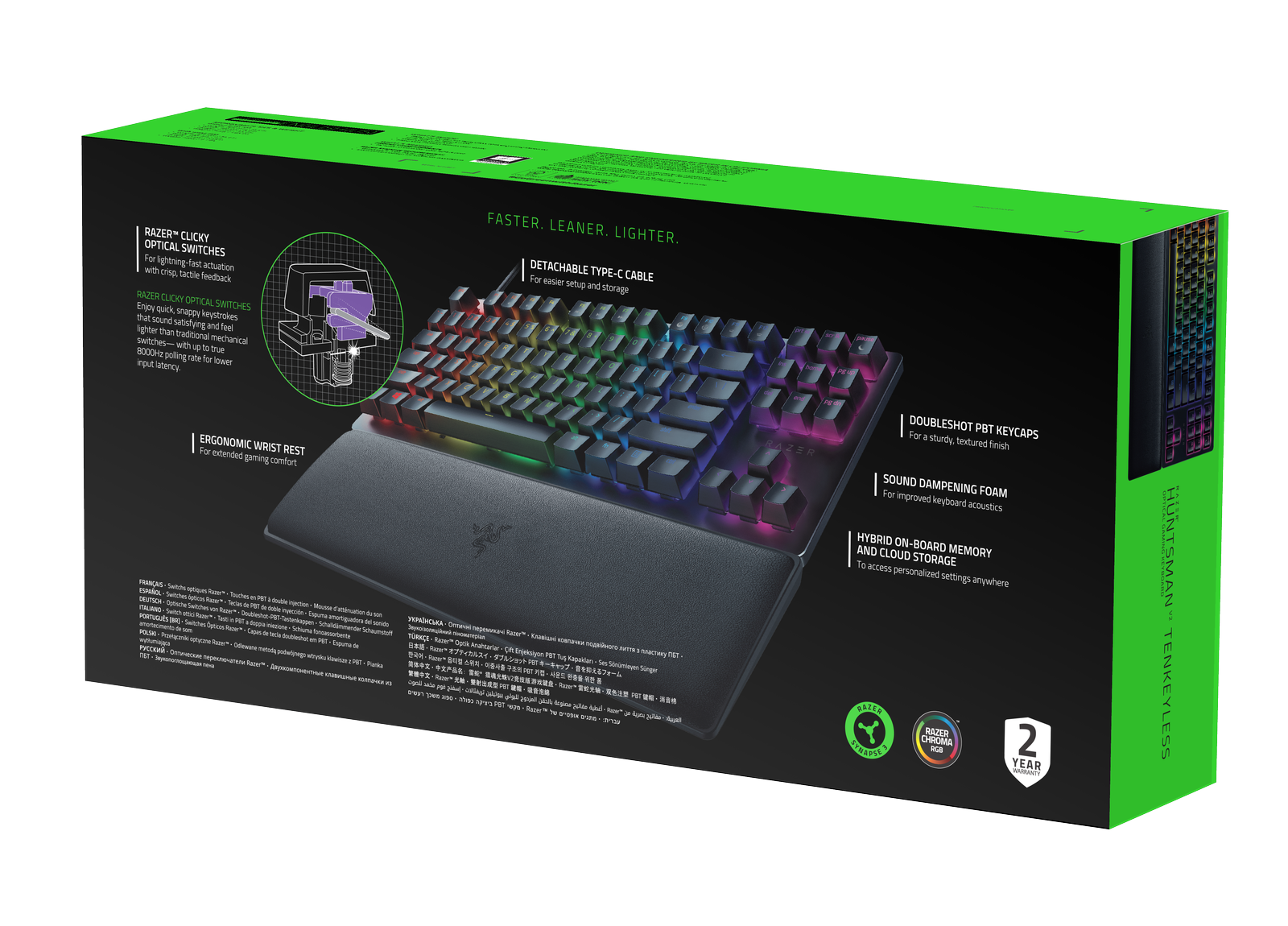 Razer Huntsman V2 Tenkeyless (Purple Switch), US