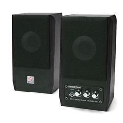 REPRO REDSTAR RS-205 black 2.0