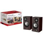 Reproduktory Genius SP-HF1812BT Tmavo hnedé 2.0/50W
