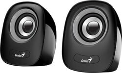 Reproduktory Genius SP-Q160, čierno-šedé