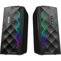 Reproduktory Marvo SG-269, 2.0 černé