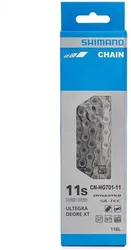 Reťaz SHIMANO MTB/Sil/E-bike CN-HG701 - 11 rýchlostí - 116 článkov + čap - oem