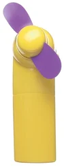 Ruční ventilátor AmperCell Handy Fan, žlutý