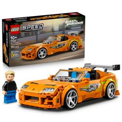 Rychle a zběsile Toyota Supra MK4