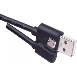 Rychlonabíjecí/datový kabel USB-A 2.0 / microUSB 2.0, Quick Charge, 1m, černý 
