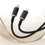 Rychlonabíjecí kabel Baseus Dura USB-C/Lightning 1m 20W černo zlatý