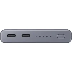 Samsung EB-U3300X šedá EB-U3300XJEGEU - Powerbanky