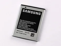 Samsung EB484659VU