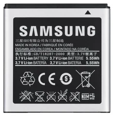 Samsung EB494353VU