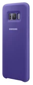 Samsung EF-PG955T fialový