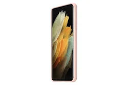Samsung EF-PG998T růžové EF-PG998TPEGWW - Mobilní telefony - příslušenství