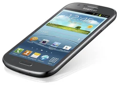Samsung Galaxy Express (GT-I8730TAAETL) - titanová šedá