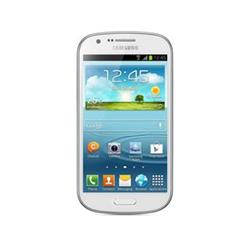 Samsung Galaxy Express (GT-I8730ZWAETL) - bílá