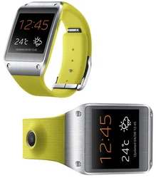 Samsung Galaxy Gear SM-V7000 - Zelené