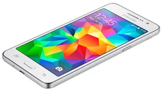 Samsung Galaxy Grand Prime (SM-G530F) bílý