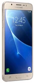 Samsung Galaxy J7 (2016) SM-J710F zlatý