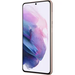Samsung Galaxy S21 5G (SM-G991B) 128GB fialový SM-G991BZVDEUE - Mobilní telefony
