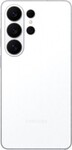 Samsung Galaxy S26 Ultra 256GB bílý