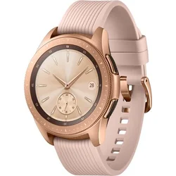 Samsung Galaxy Watch 42mm růžovo-zlaté SM-R810NZDAXEZ - Hodinky