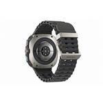 Samsung Galaxy Watch Ultra Silver Titanium