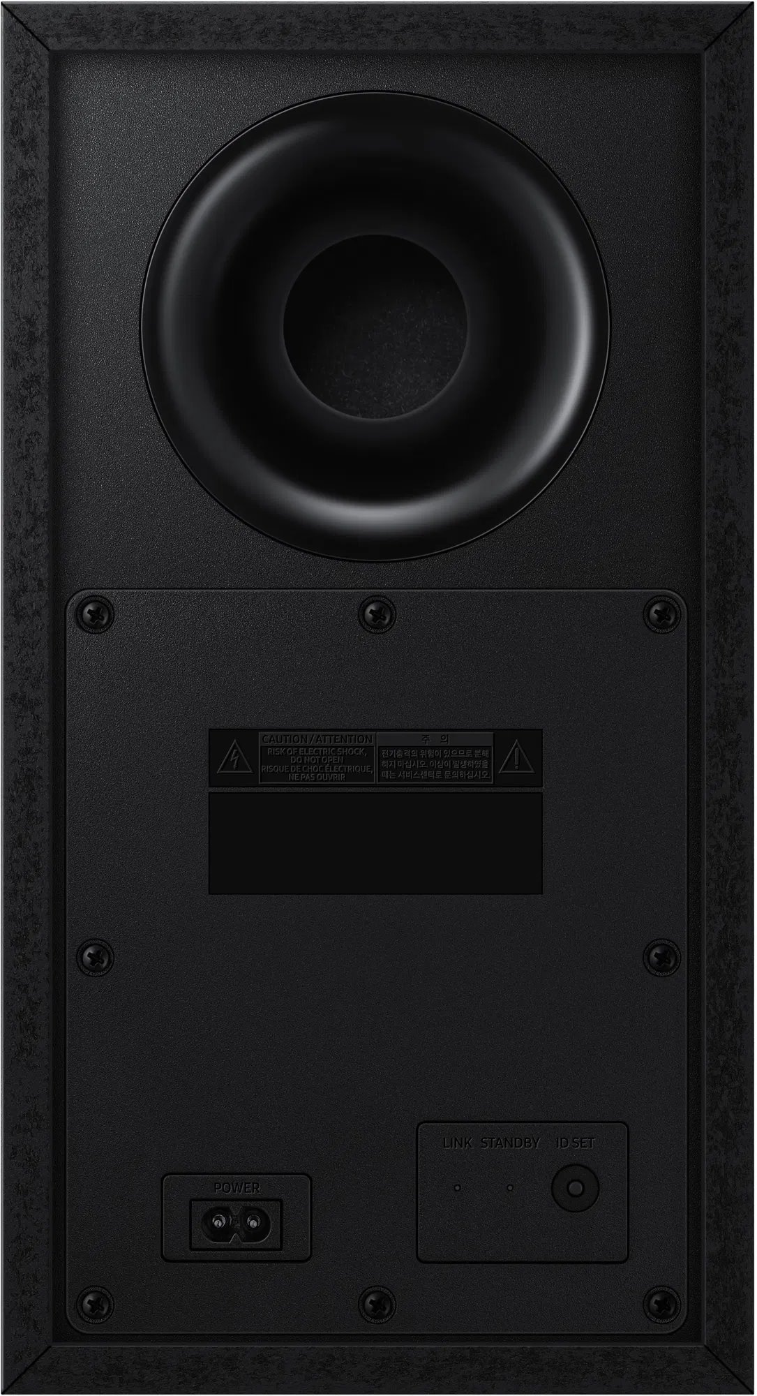 SAMSUNG HW-Q600F