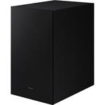 Samsung HW-Q700B (2022)