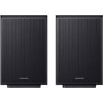 SAMSUNG HW-Q990H