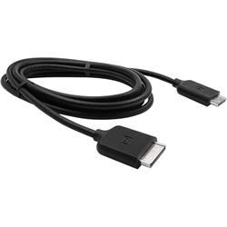 Samsung ONE CONNECT kabel BN39-02248A