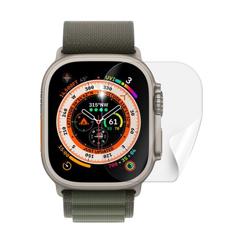 Screenshield APPLE Watch Ultra Cellular (49 mm) fólia na ochranu displeja