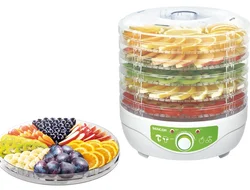 Sencor SFD 790WH
