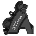 SHIMANO kot brzd-set CUES BR-U6030+ST-U6030 zad/pravá J-kit (ST) bez adapt polymer BH59/170cm pro 25