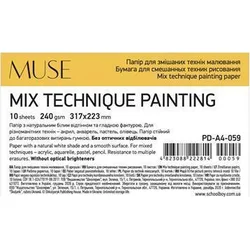 SHKOLYARYK Skicák, náčrtník "Mix Technique Muse", A4+, 10 listů, 240 g  PD-A4-059
