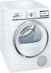 SIEMENS WT48Y780EU