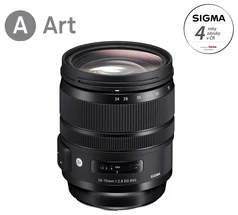 SIGMA objektív 24-70/2.8 DG OS HSM ART pre Nikon 12131300