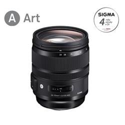 SIGMA objektiv 24-70/2.8 DG OS HSM ART pro Nikon