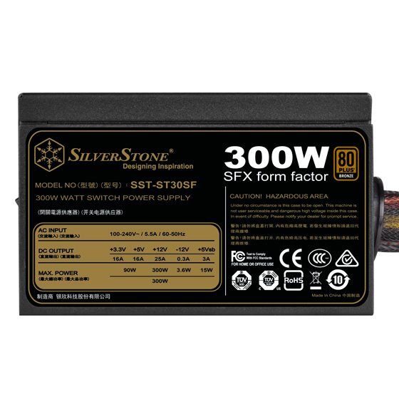 SilverStone Technology シルバーストーン SFX 300W電源 SST-ST30SF V2