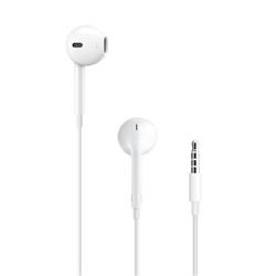 Slúchadlá Apple EarPods (MWU53ZM/A)