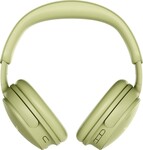 Slúchadlá BOSE QuietComfort 2. generácie – Eucalyptus Green