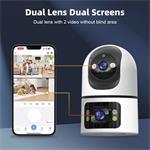 Smart vnitřní kamera DOUBLE Immax NEO LITE