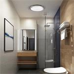Solight Acate LED osvetlenie s ochranou proti vlhkosti, IP54, 24W, 2160lm, 3CCT, 30cm, strieborná