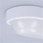 Solight LED vonkajšie osvetlenie oválne, 13W, 910lm, 4000K, IP54, 21cm
