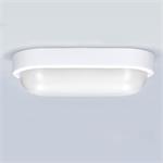 Solight LED vonkajšie osvetlenie oválne, 13W, 910lm, 4000K, IP54, 21cm